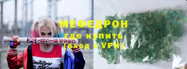 кокаин колумбия Верхнеуральск